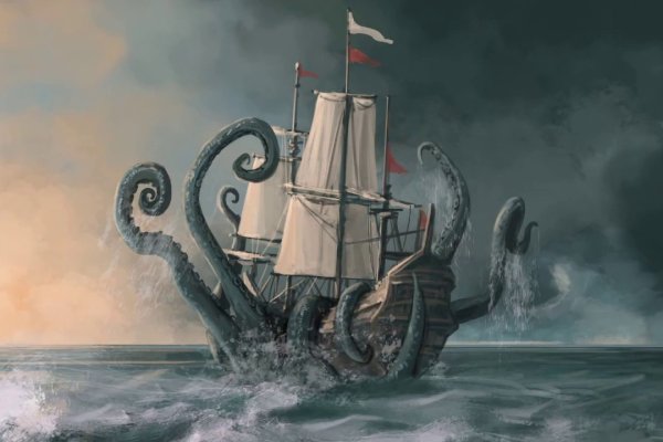 Kraken 13at зеркало