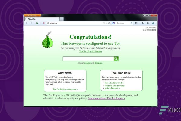 Кракен kr2web in сайт официальный