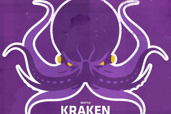 Кракен тор krakens13 at