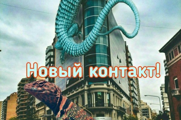 Кракен войти kraken darknet 2n com