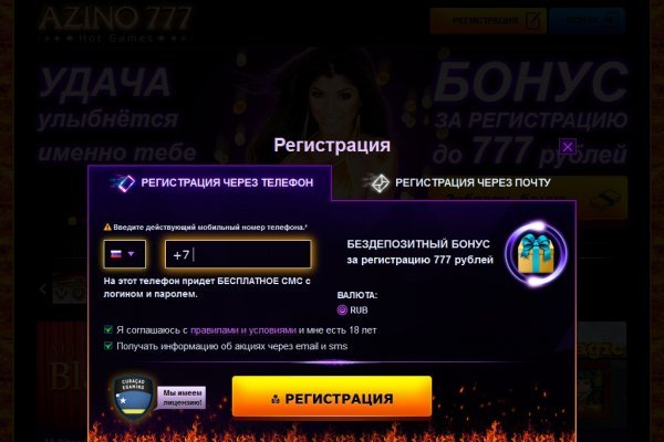 Кракен маркетплейс kr2web in площадка торговая