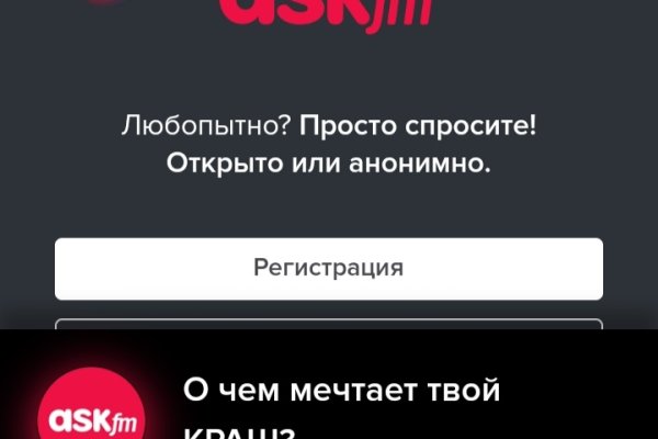 Кракен в россии наркотик