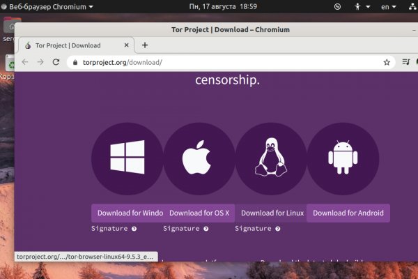 Кракен онион ссылка на тор