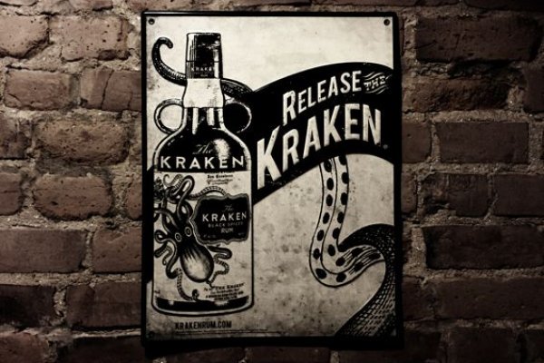 Зеркало kraken тор ссылка рабочее